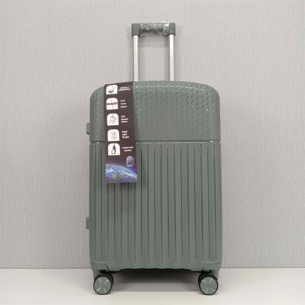 pp suitcase pp suitcase